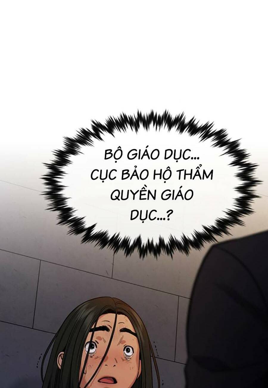 Giáo Dục Chân Chính - Get Schooled Chapter 113 - Trang 1