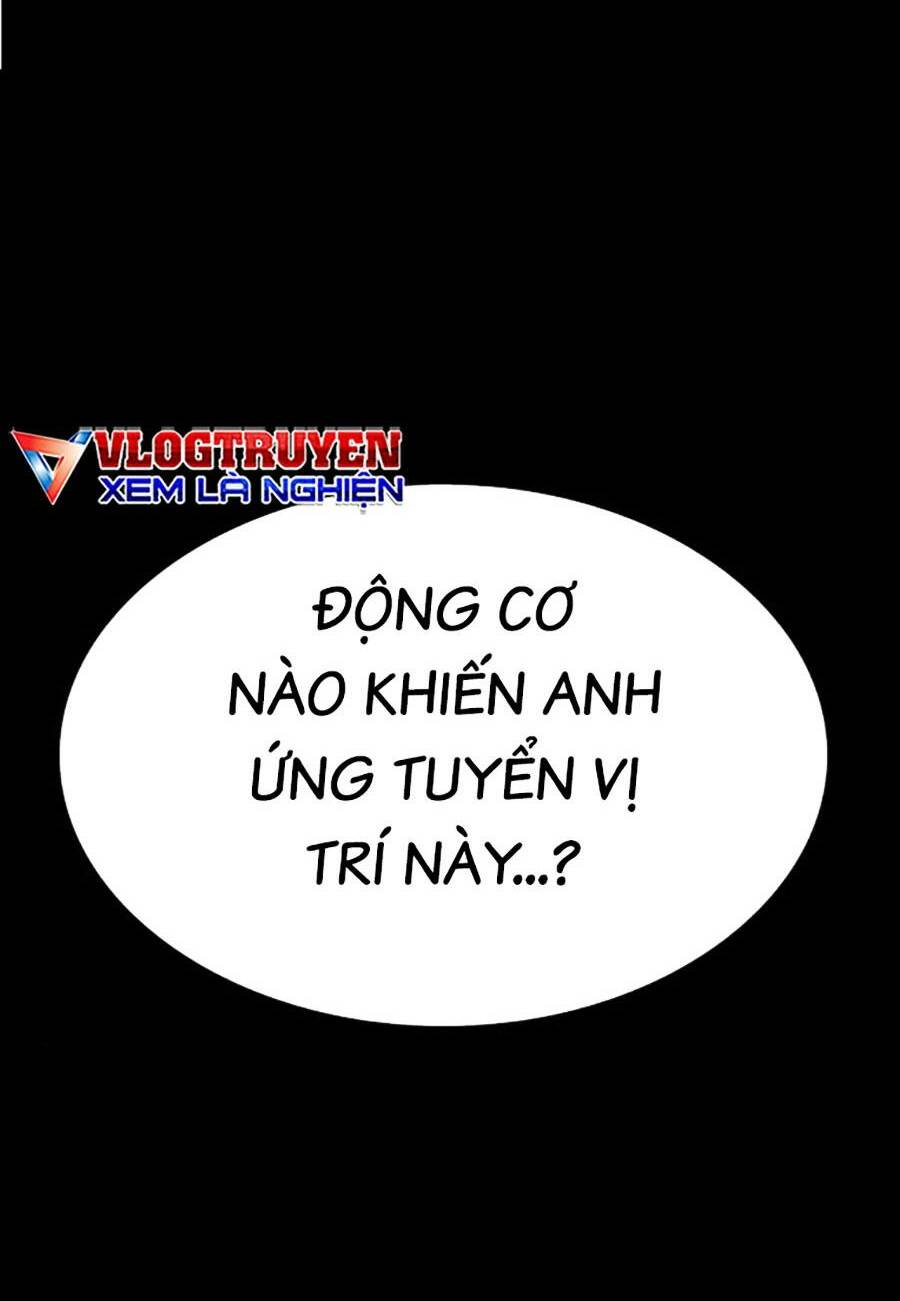 Giáo Dục Chân Chính - Get Schooled Chapter 113 - Trang 41