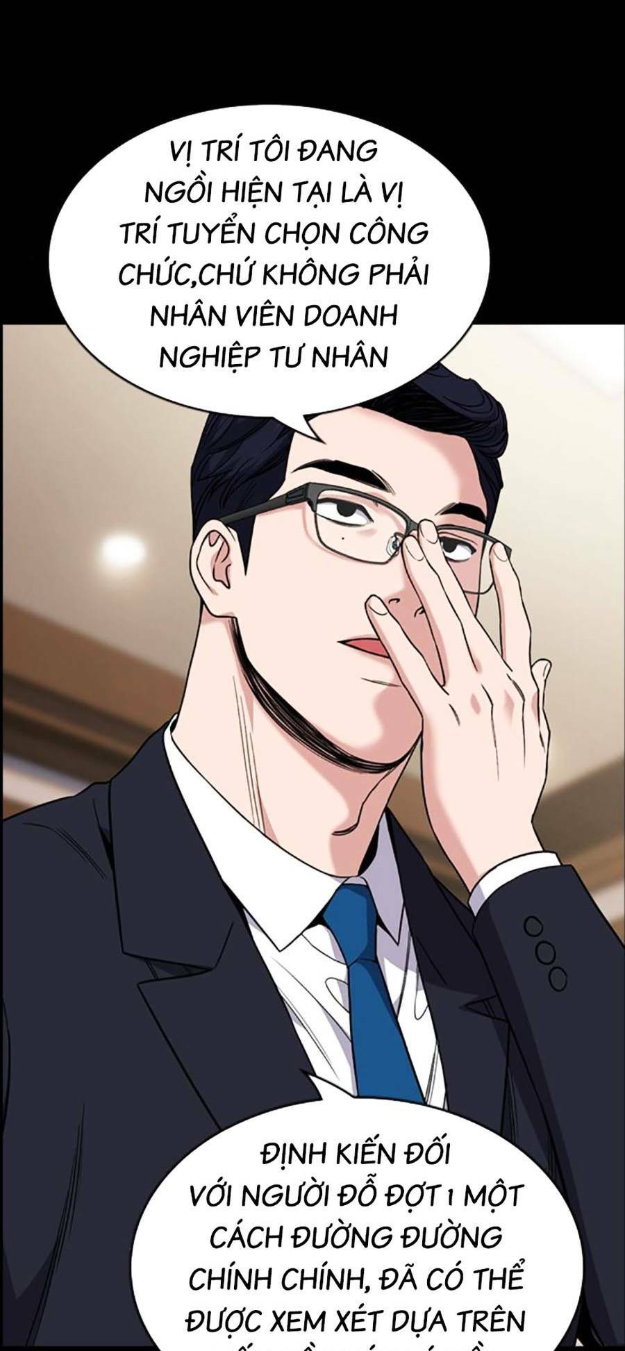 Giáo Dục Chân Chính - Get Schooled Chapter 113 - Trang 51