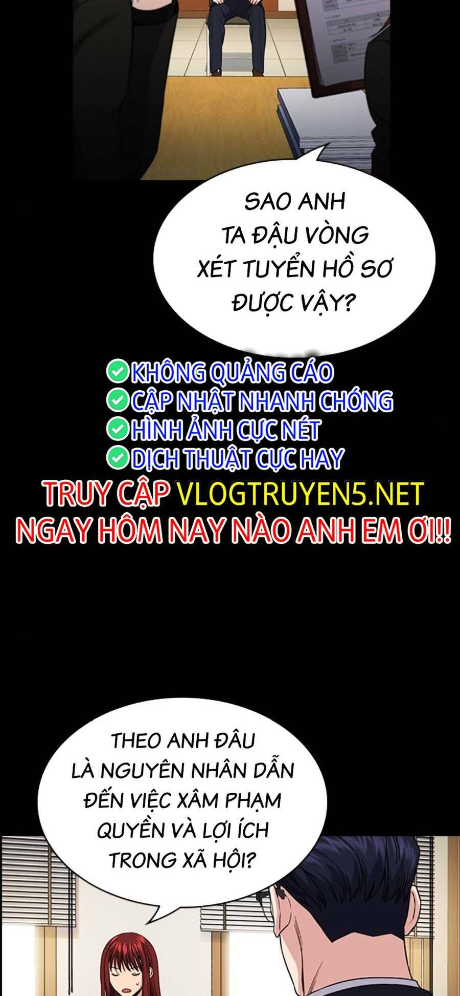 Giáo Dục Chân Chính - Get Schooled Chapter 113 - Trang 54