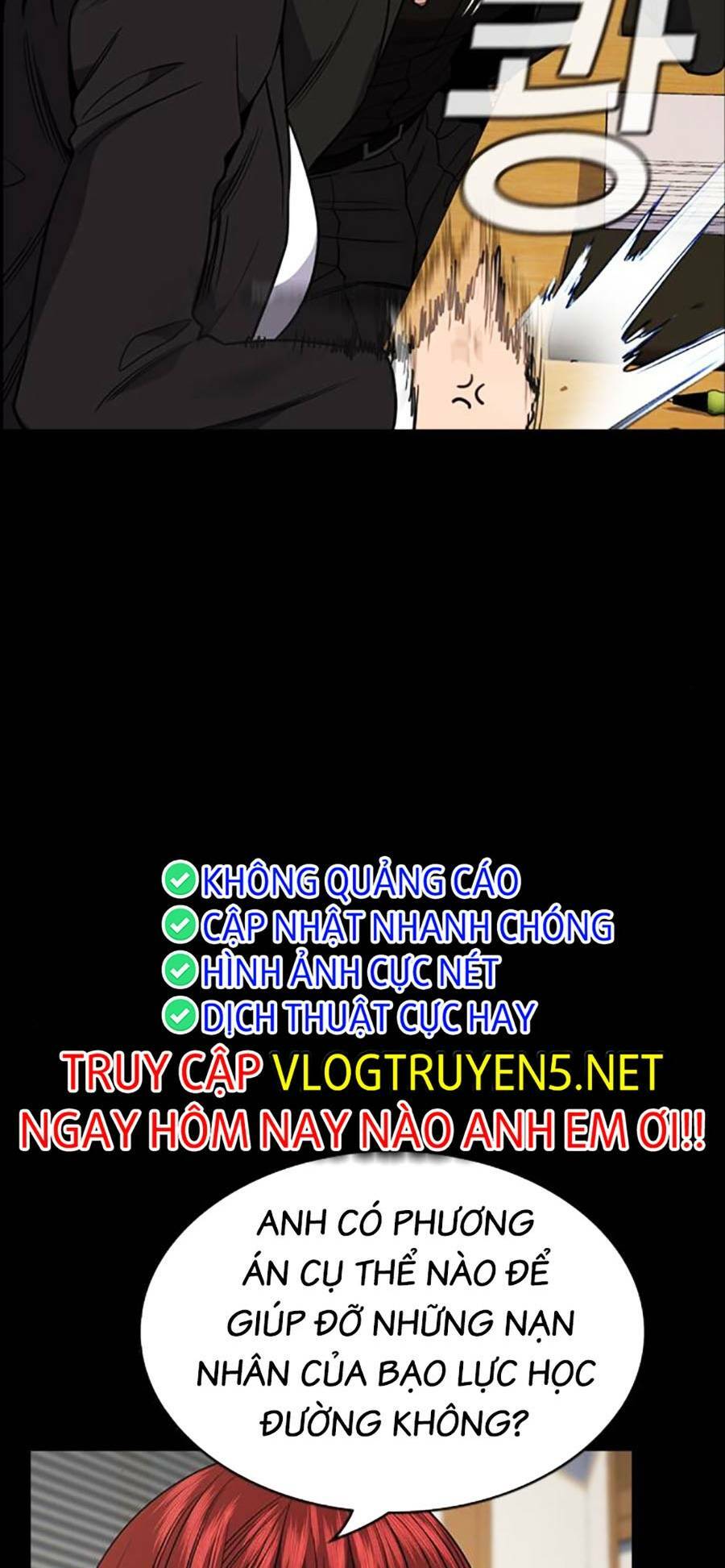 Giáo Dục Chân Chính - Get Schooled Chapter 113 - Trang 57
