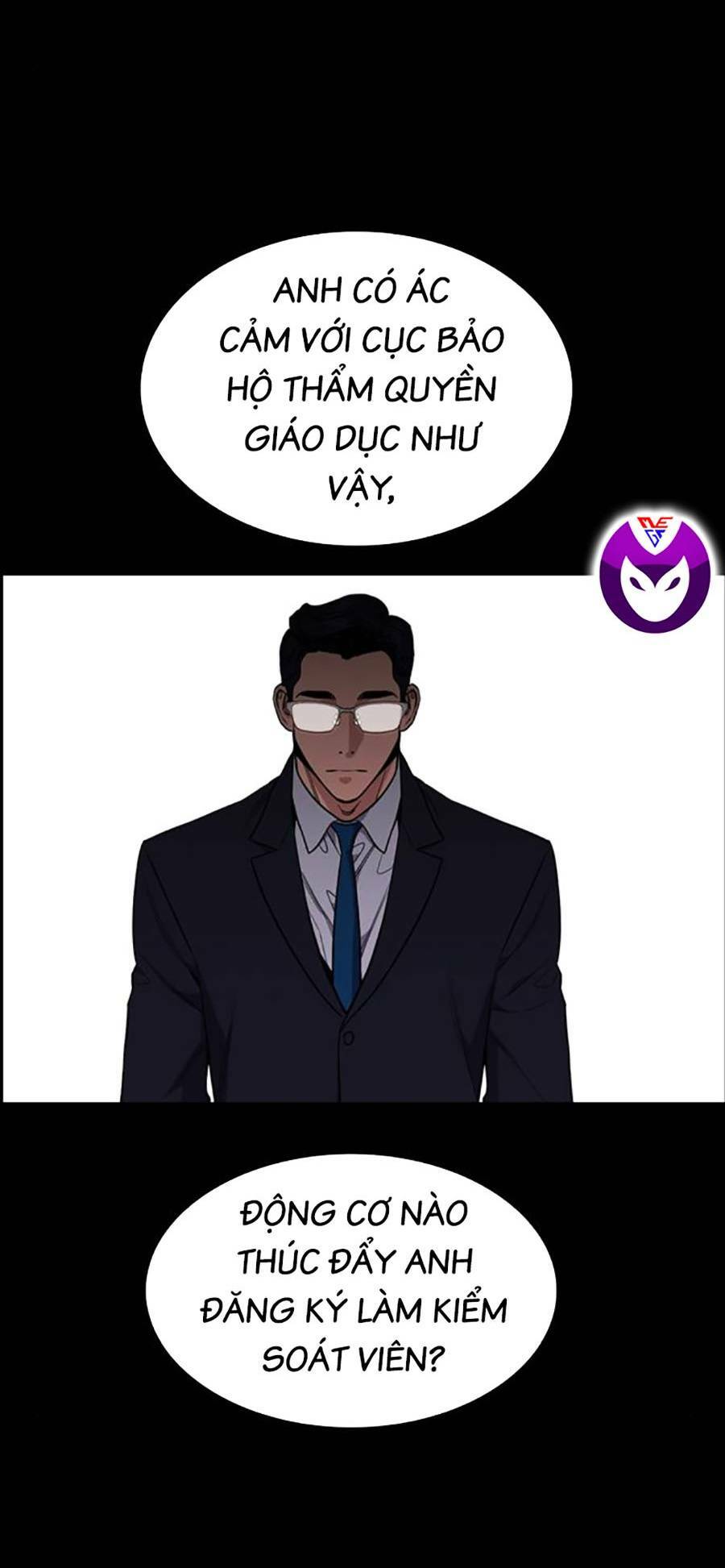 Giáo Dục Chân Chính - Get Schooled Chapter 113 - Trang 63