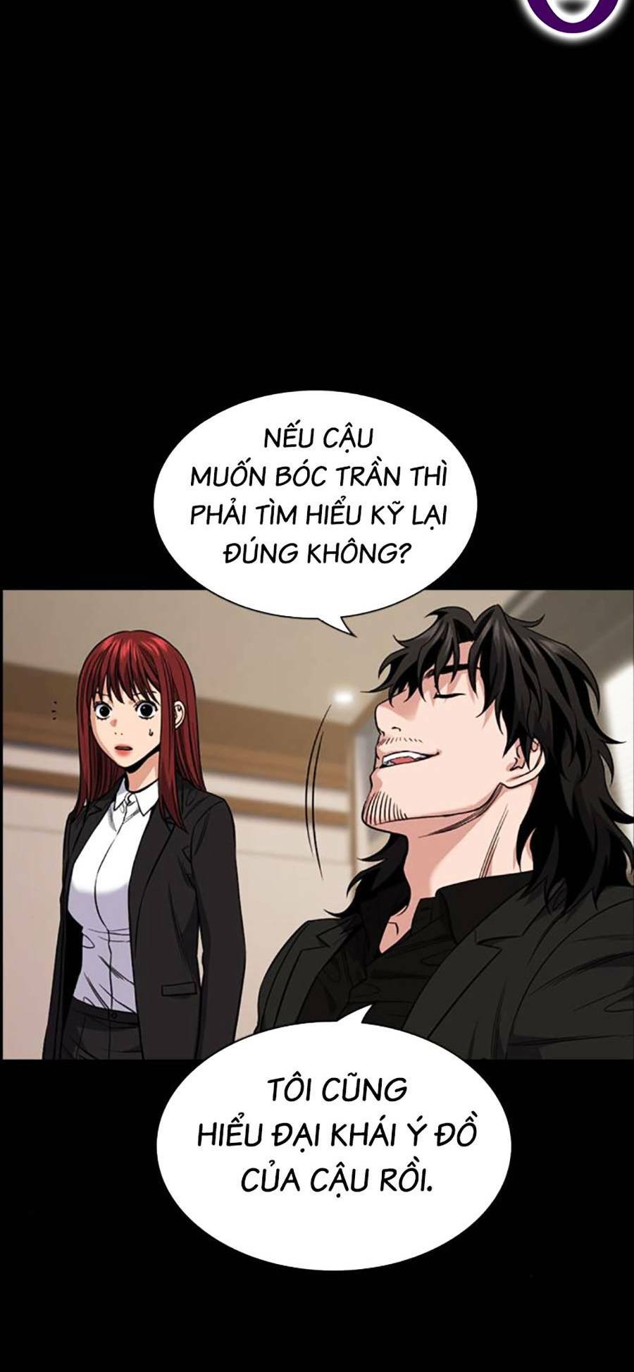 Giáo Dục Chân Chính - Get Schooled Chapter 113 - Trang 74