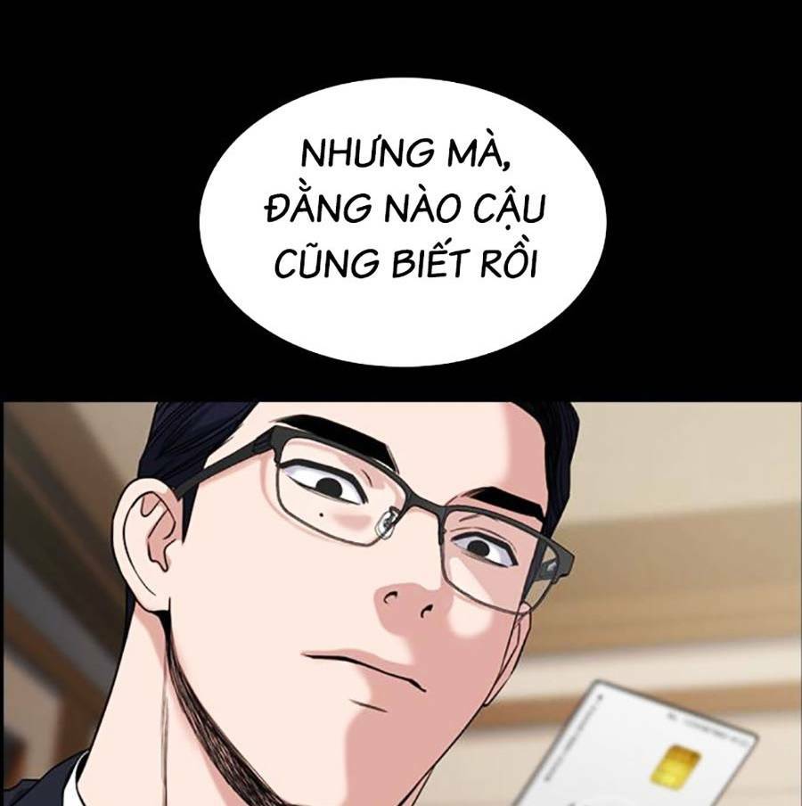 Giáo Dục Chân Chính - Get Schooled Chapter 113 - Trang 78