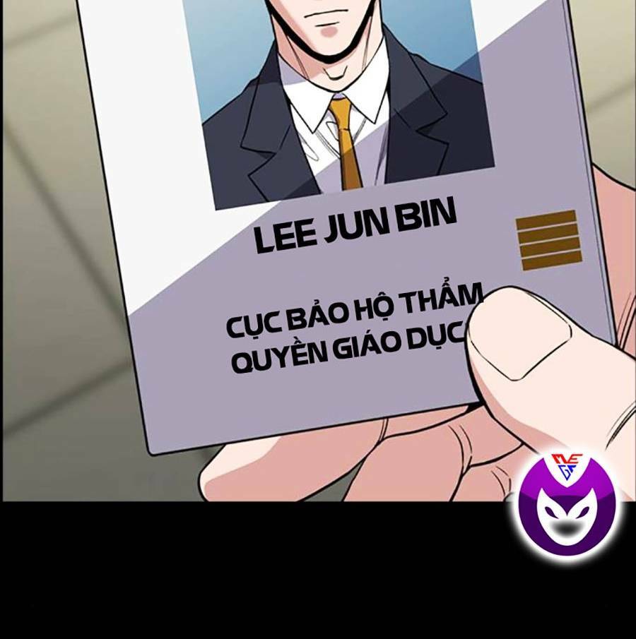 Giáo Dục Chân Chính - Get Schooled Chapter 113 - Trang 81