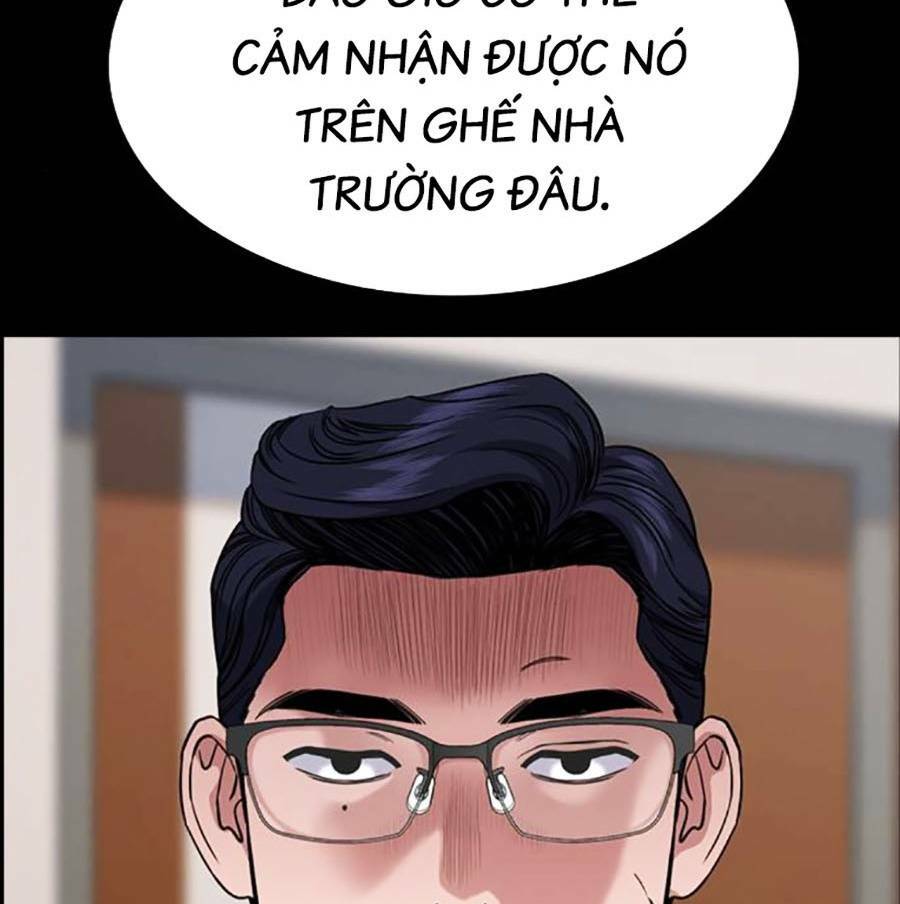 Giáo Dục Chân Chính - Get Schooled Chapter 113 - Trang 85
