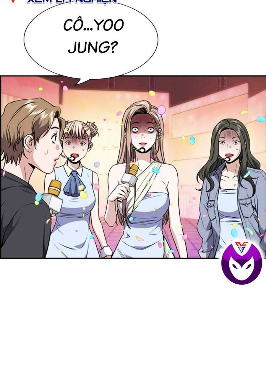 Giáo Dục Chân Chính - Get Schooled Chapter 114 - Trang 120