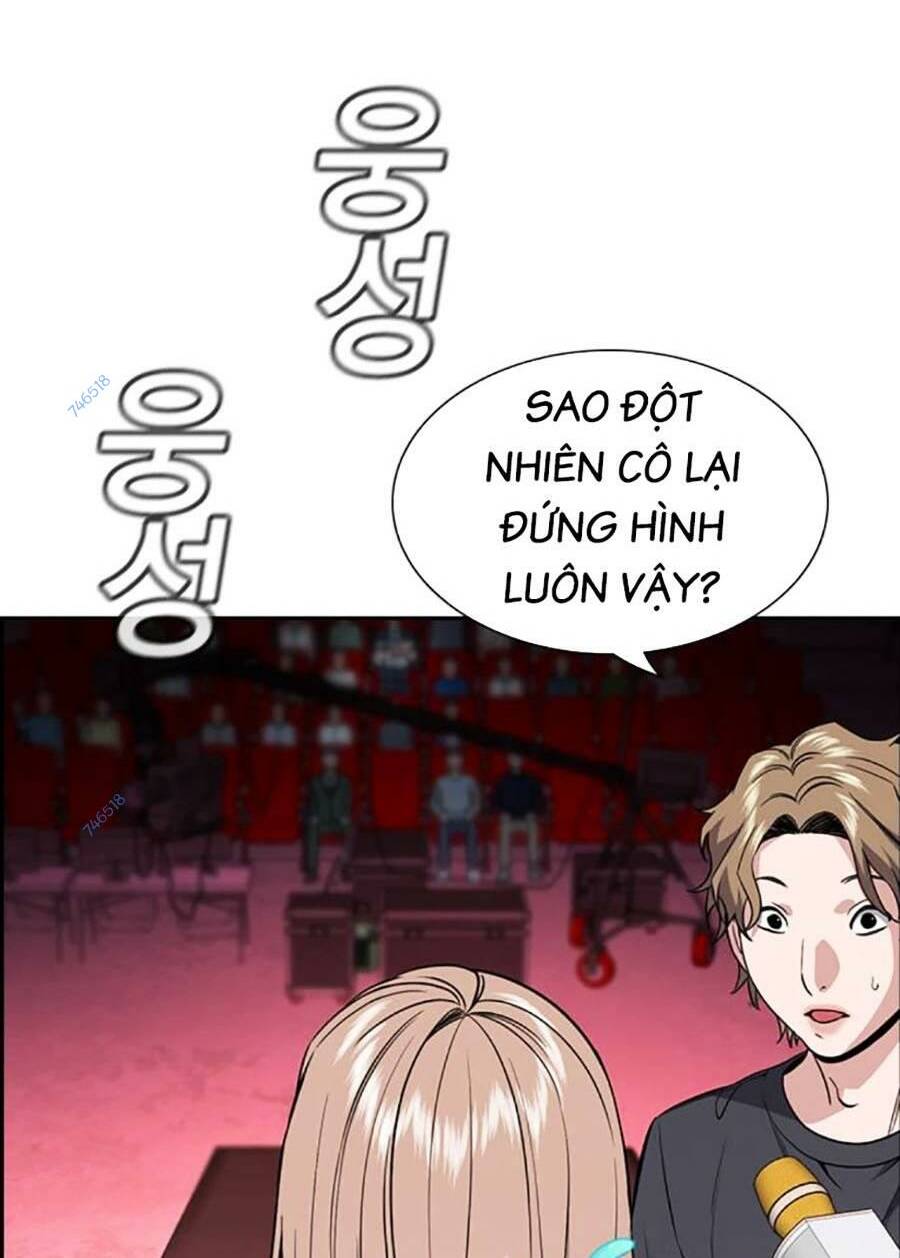 Giáo Dục Chân Chính - Get Schooled Chapter 114 - Trang 121