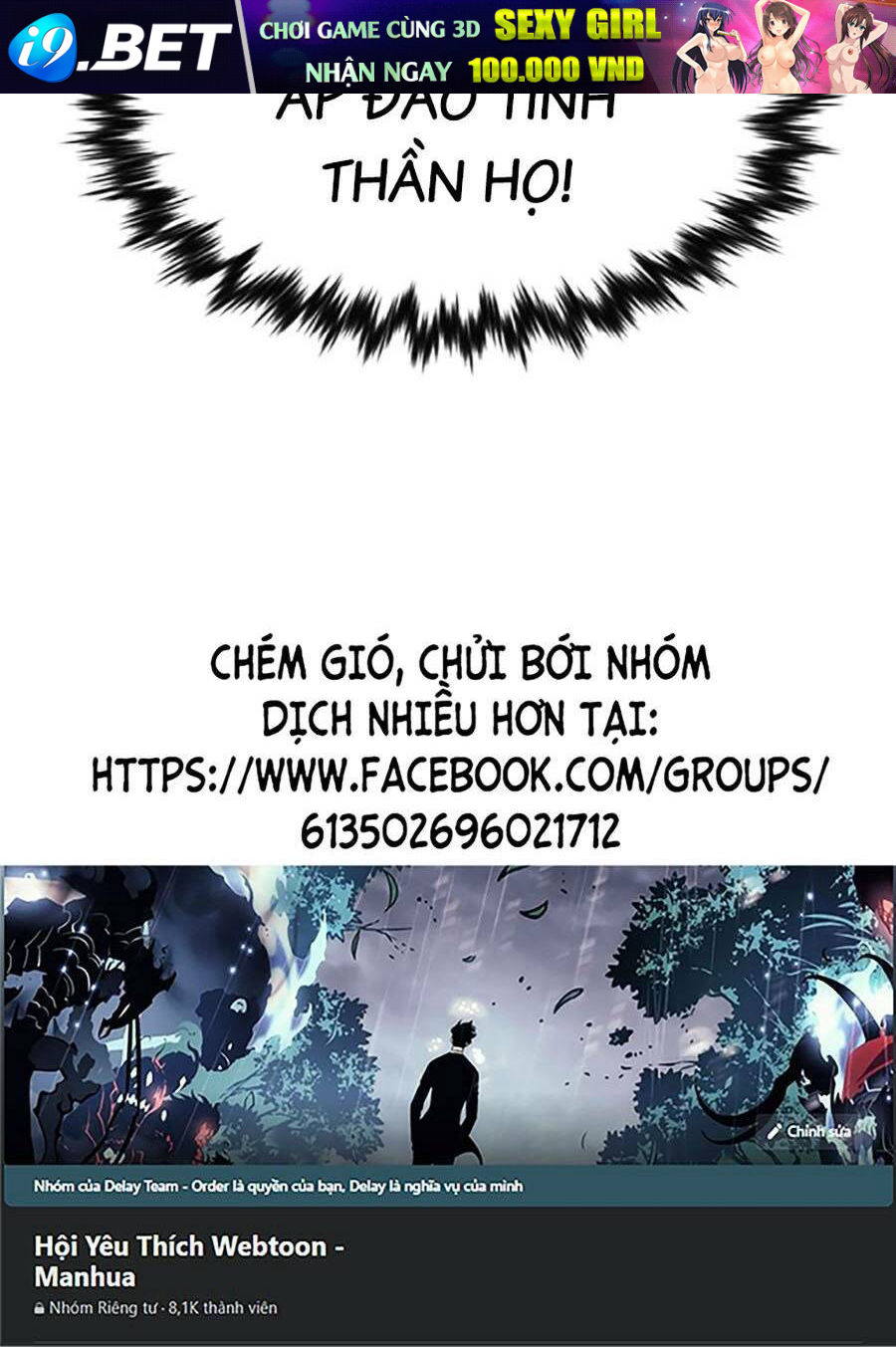Giáo Dục Chân Chính - Get Schooled - Chapter 114 - Page 139
