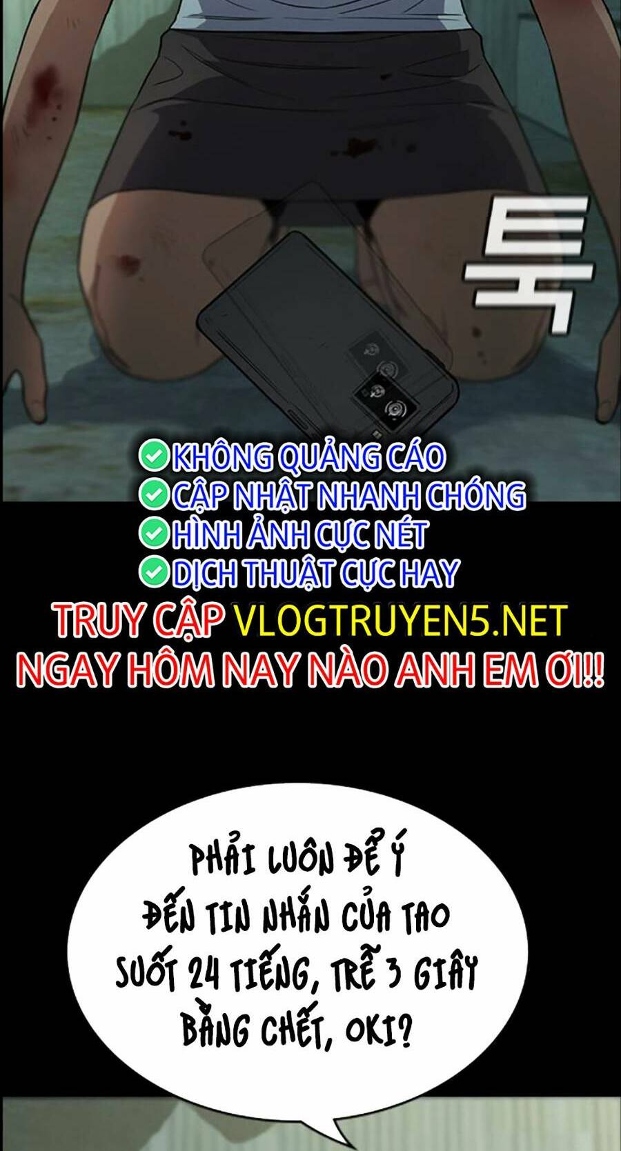 Giáo Dục Chân Chính - Get Schooled Chapter 114 - Trang 27