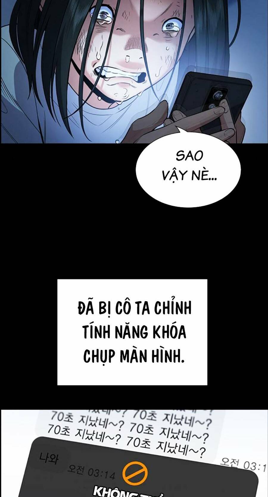 Giáo Dục Chân Chính - Get Schooled Chapter 114 - Trang 31