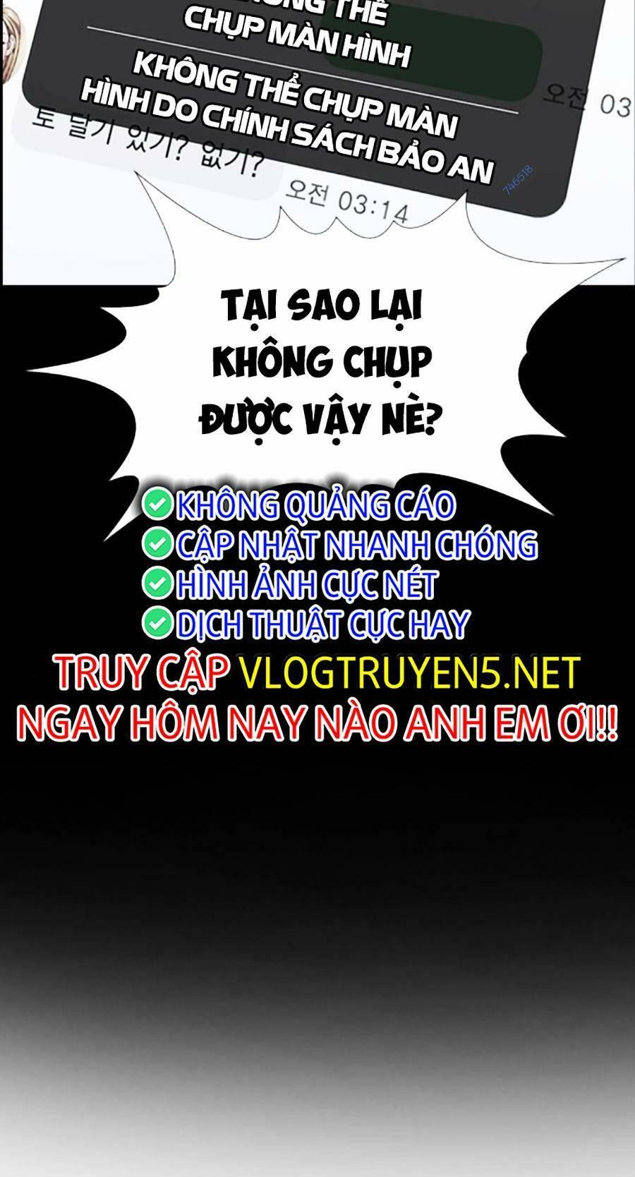 Giáo Dục Chân Chính - Get Schooled Chapter 114 - Trang 32