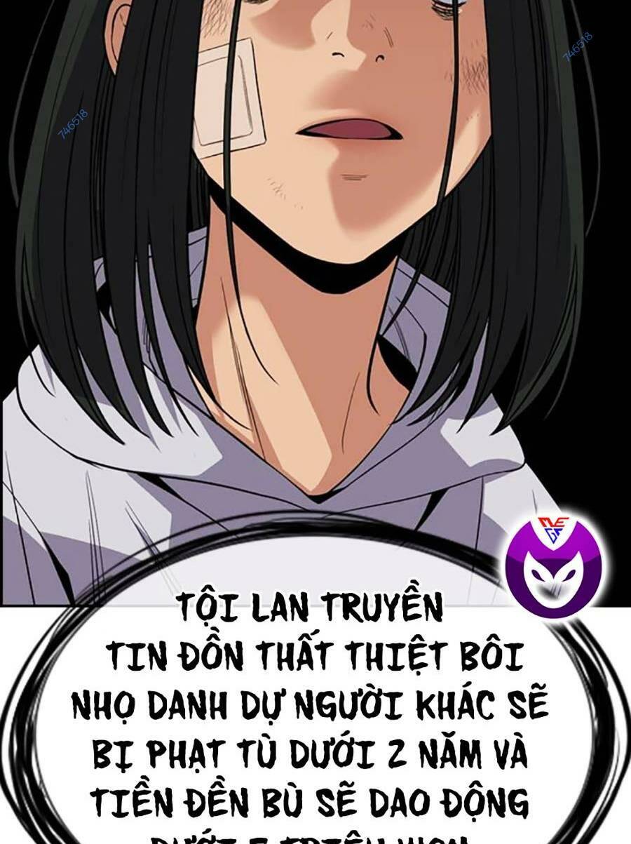 Giáo Dục Chân Chính - Get Schooled Chapter 114 - Trang 44