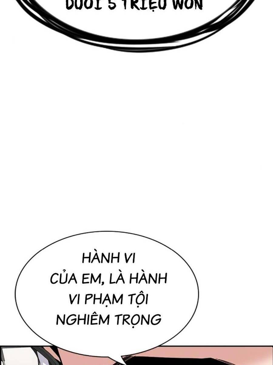 Giáo Dục Chân Chính - Get Schooled Chapter 114 - Trang 45