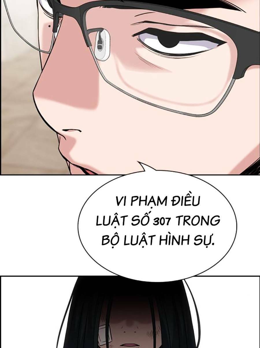 Giáo Dục Chân Chính - Get Schooled Chapter 114 - Trang 46