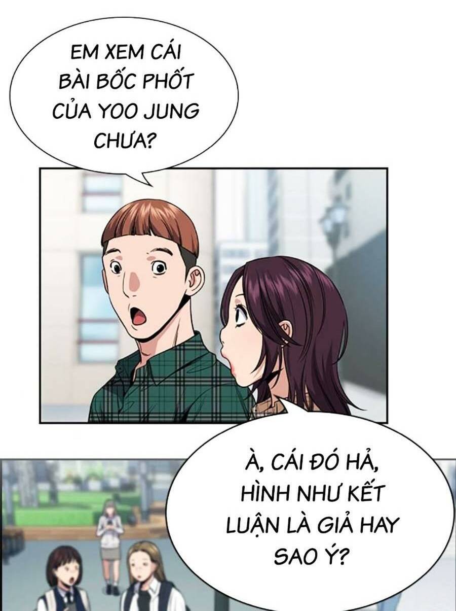 Giáo Dục Chân Chính - Get Schooled Chapter 114 - Trang 57