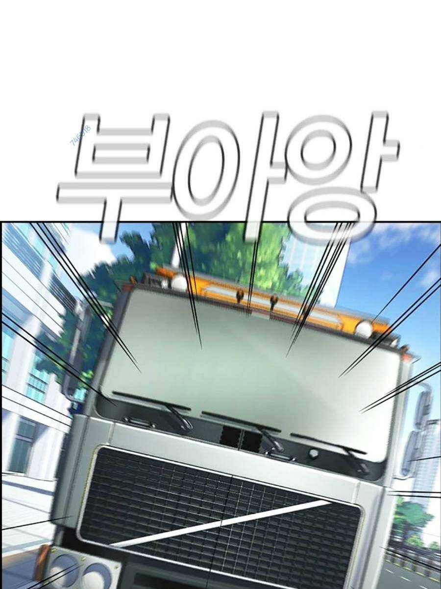 Giáo Dục Chân Chính - Get Schooled Chapter 114 - Trang 64