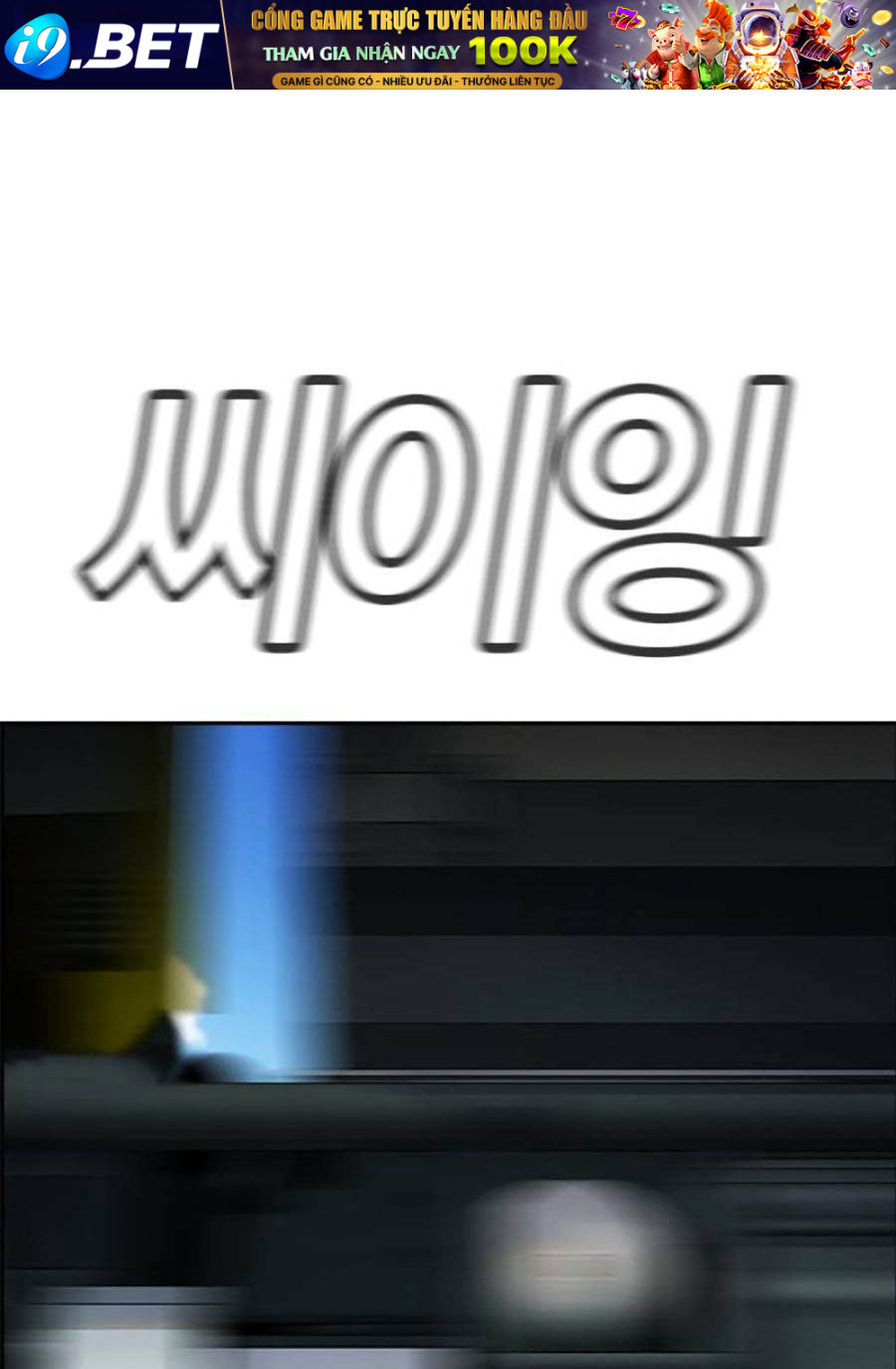 Giáo Dục Chân Chính - Get Schooled Chapter 114 - Trang 70