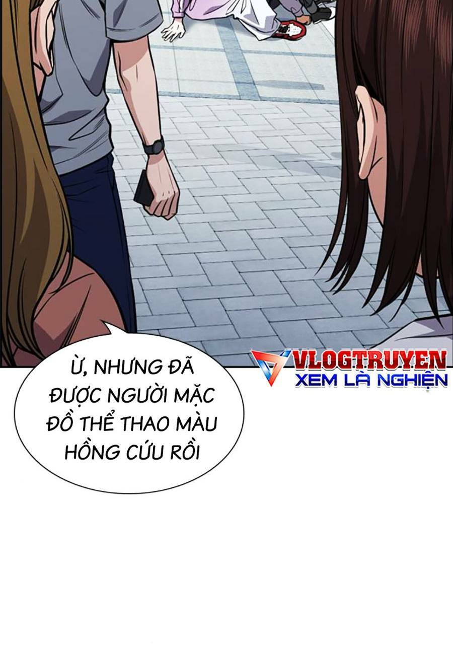 Giáo Dục Chân Chính - Get Schooled Chapter 114 - Trang 74