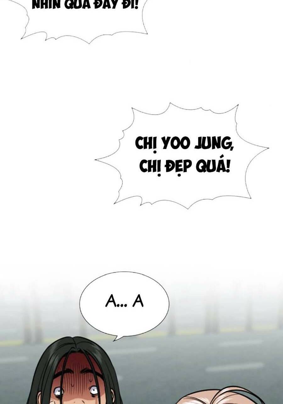 Giáo Dục Chân Chính - Get Schooled Chapter 114 - Trang 81