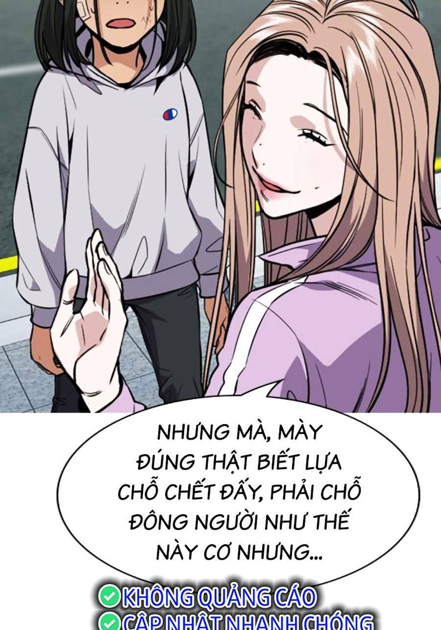 Giáo Dục Chân Chính - Get Schooled Chapter 114 - Trang 82