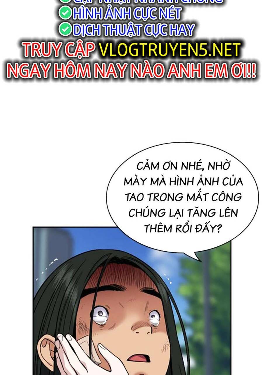 Giáo Dục Chân Chính - Get Schooled Chapter 114 - Trang 83