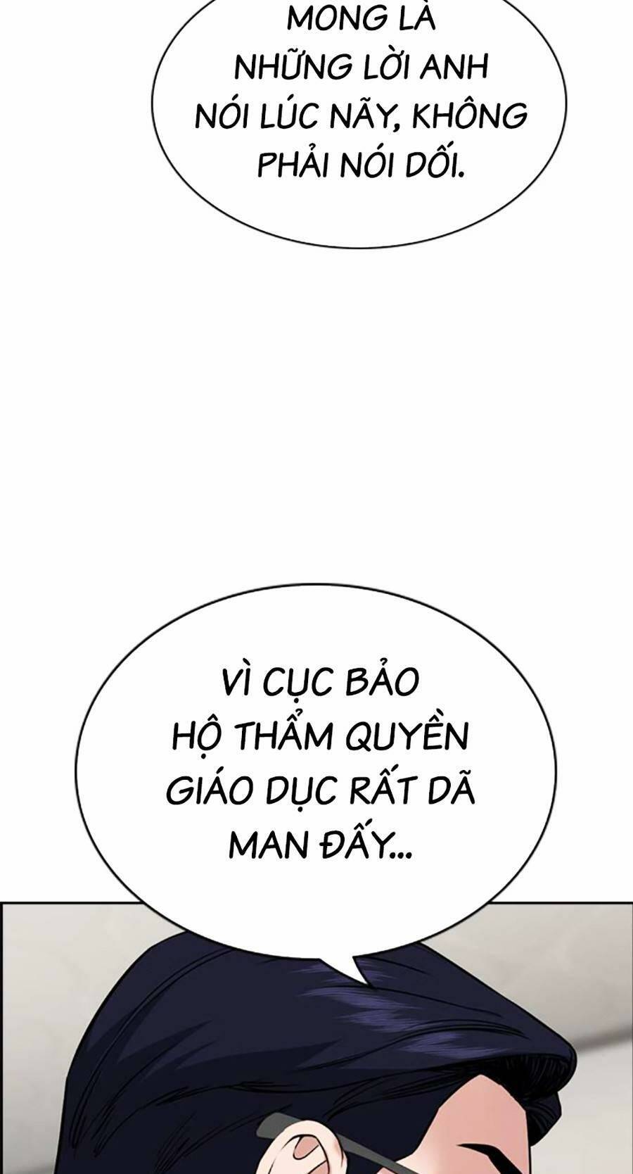 Giáo Dục Chân Chính - Get Schooled Chapter 114 - Trang 8