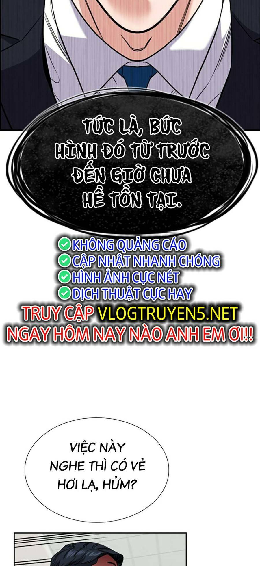 Giáo Dục Chân Chính - Get Schooled Chapter 115 - Trang 115