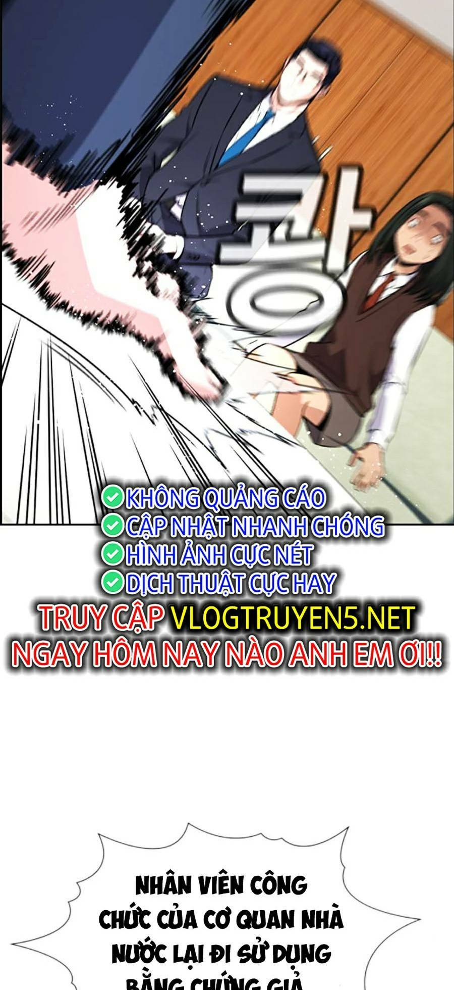 Giáo Dục Chân Chính - Get Schooled Chapter 115 - Trang 119