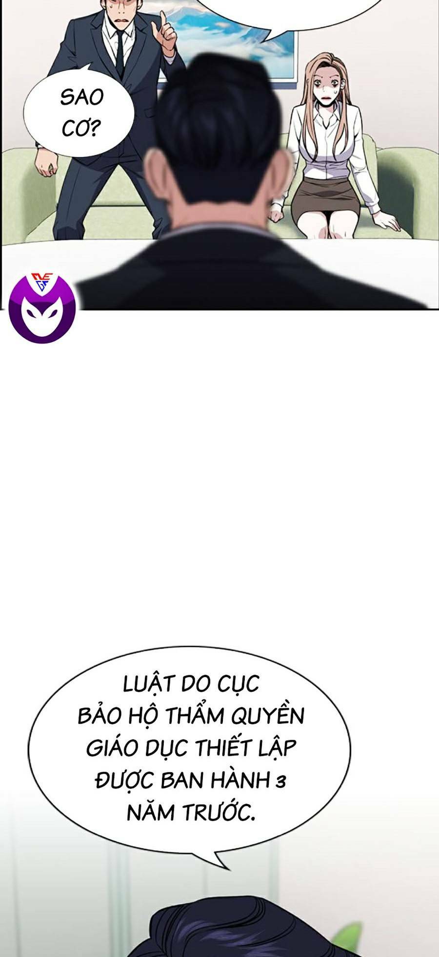 Giáo Dục Chân Chính - Get Schooled Chapter 115 - Trang 121