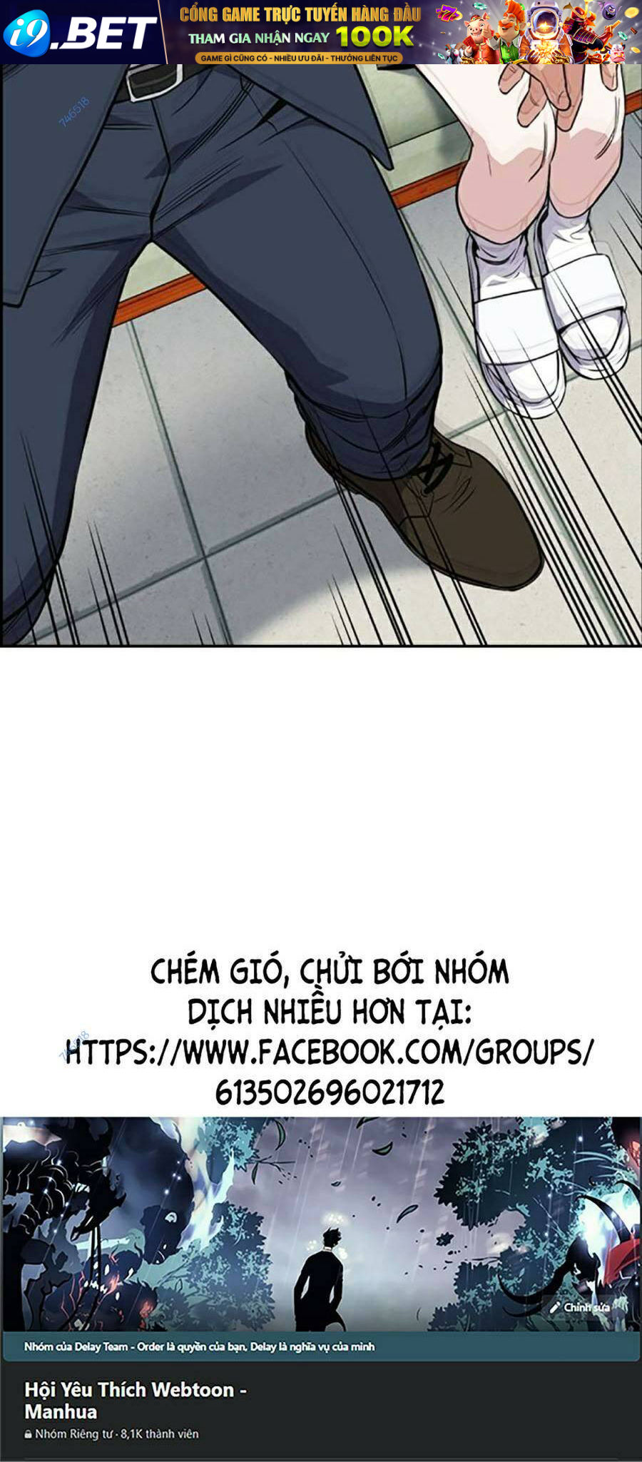 Giáo Dục Chân Chính - Get Schooled - Chapter 115 - Page 124