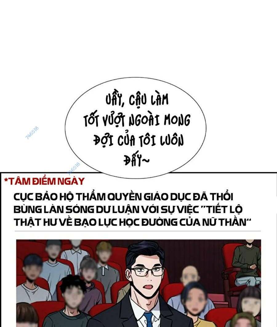 Giáo Dục Chân Chính - Get Schooled Chapter 115 - Trang 17