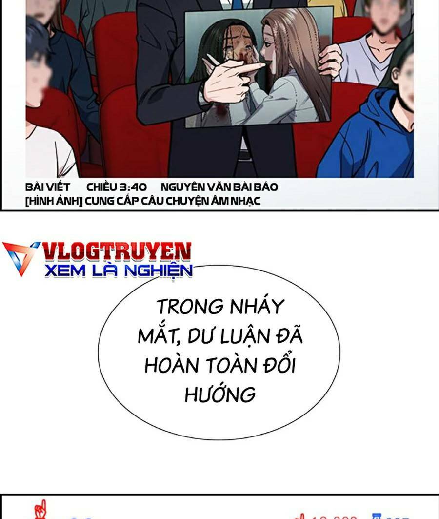 Giáo Dục Chân Chính - Get Schooled Chapter 115 - Trang 18