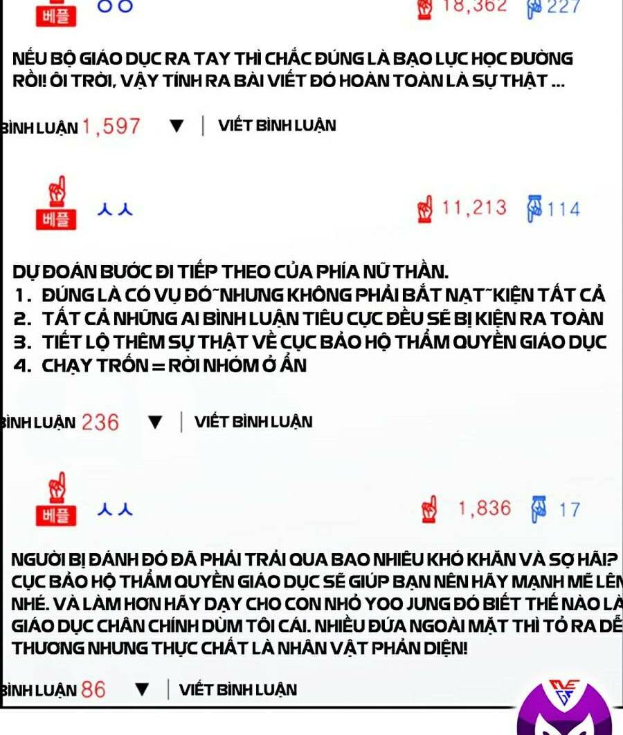 Giáo Dục Chân Chính - Get Schooled Chapter 115 - Trang 19