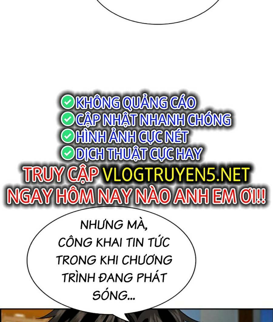 Giáo Dục Chân Chính - Get Schooled Chapter 115 - Trang 22