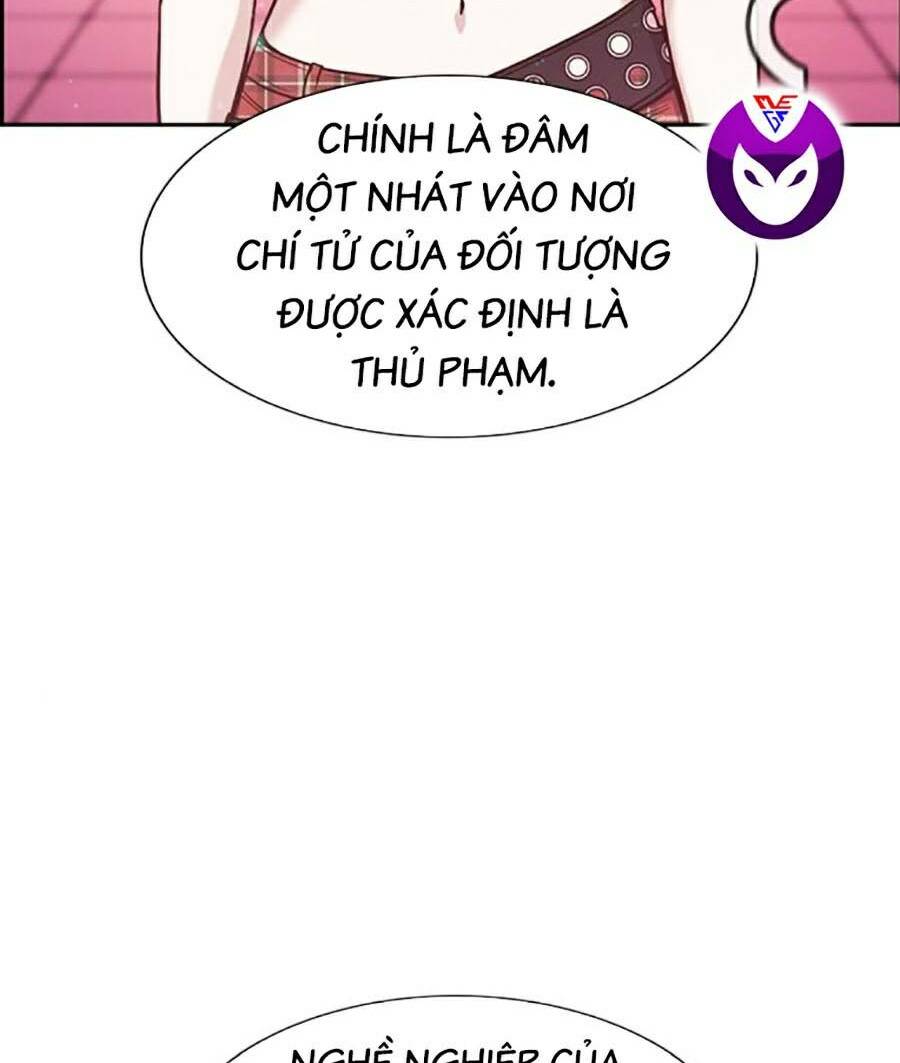 Giáo Dục Chân Chính - Get Schooled Chapter 115 - Trang 27