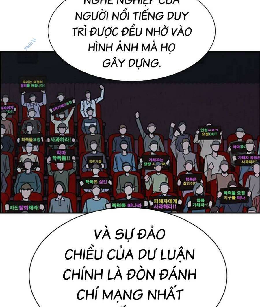 Giáo Dục Chân Chính - Get Schooled Chapter 115 - Trang 28