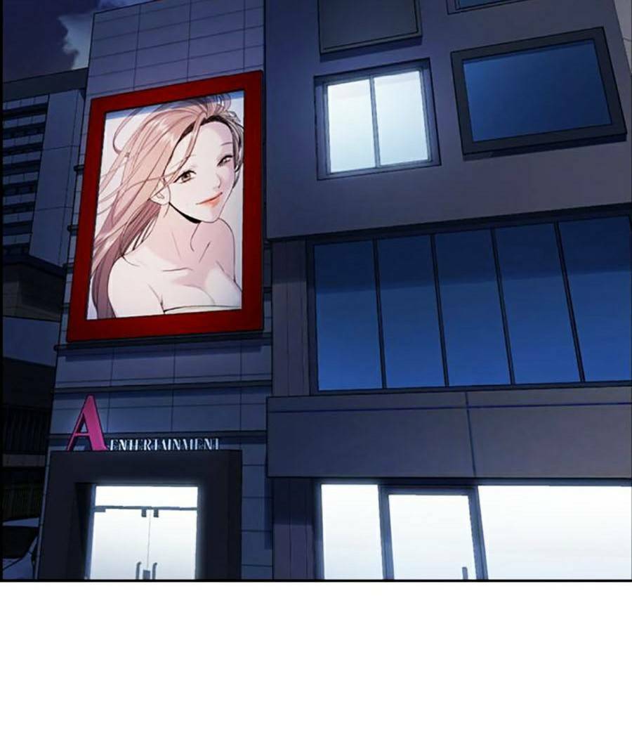 Giáo Dục Chân Chính - Get Schooled Chapter 115 - Trang 2