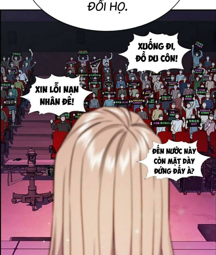 Giáo Dục Chân Chính - Get Schooled Chapter 115 - Trang 29