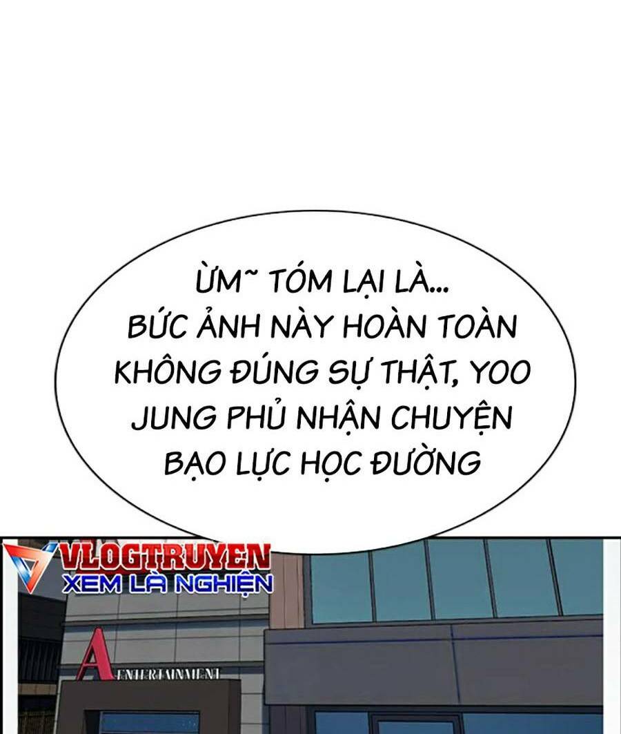 Giáo Dục Chân Chính - Get Schooled Chapter 115 - Trang 39