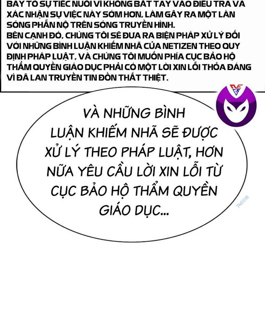 Giáo Dục Chân Chính - Get Schooled Chapter 115 - Trang 41