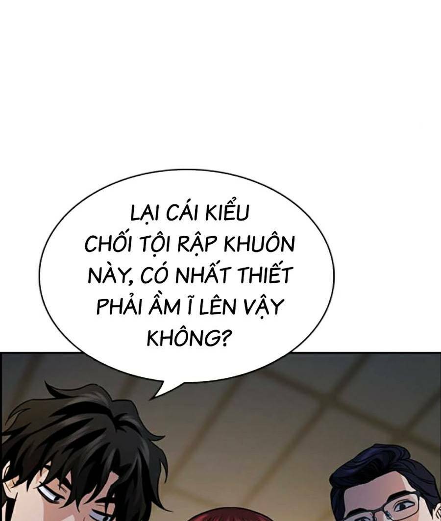 Giáo Dục Chân Chính - Get Schooled Chapter 115 - Trang 42