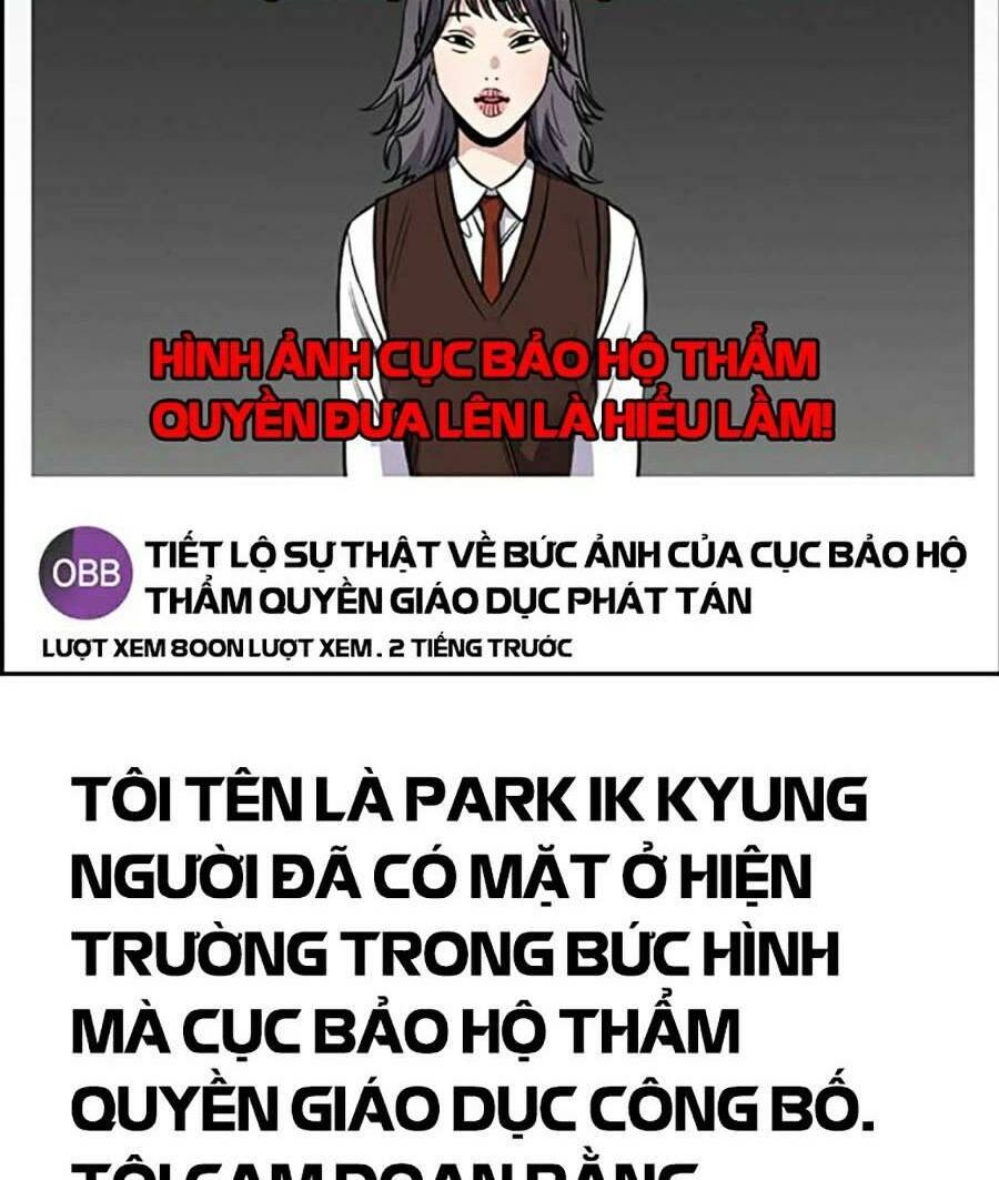 Giáo Dục Chân Chính - Get Schooled Chapter 115 - Trang 45