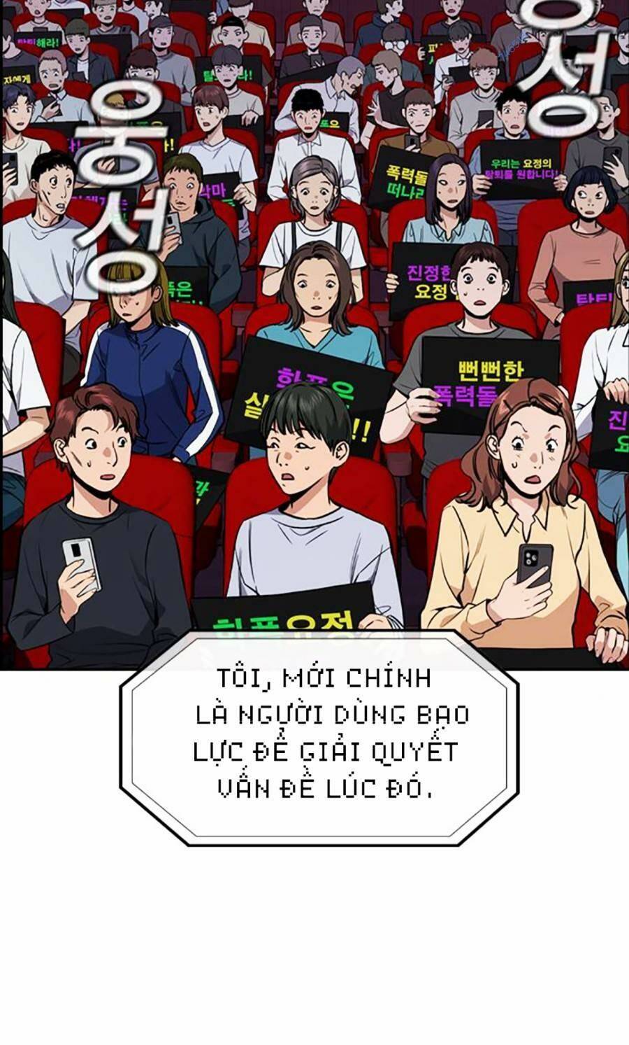 Giáo Dục Chân Chính - Get Schooled Chapter 115 - Trang 56