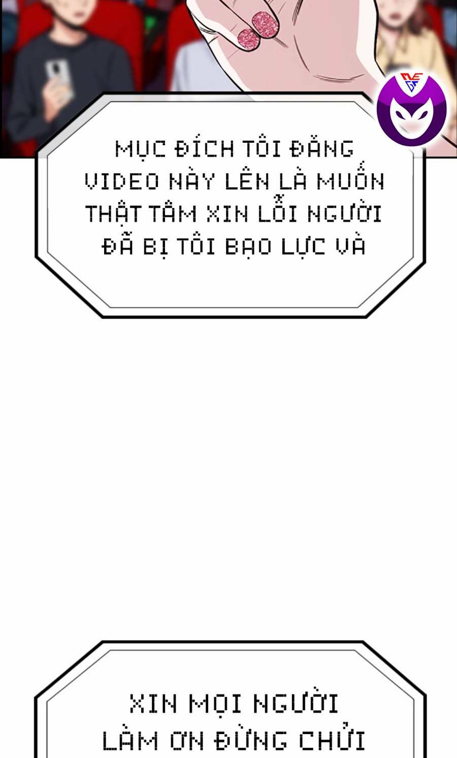 Giáo Dục Chân Chính - Get Schooled Chapter 115 - Trang 58