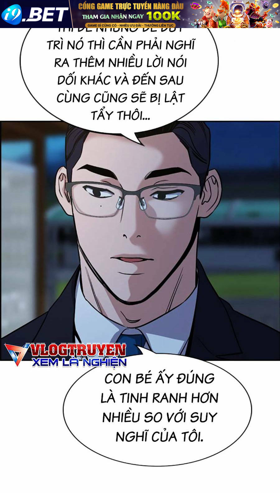 Giáo Dục Chân Chính - Get Schooled Chapter 115 - Trang 62