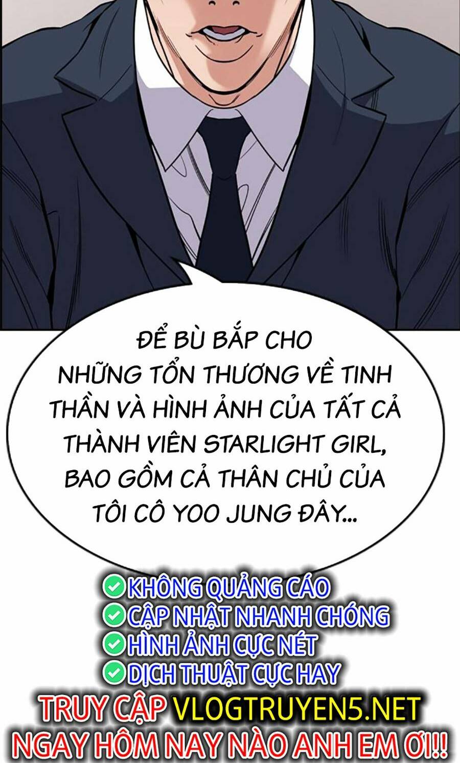 Giáo Dục Chân Chính - Get Schooled Chapter 115 - Trang 87