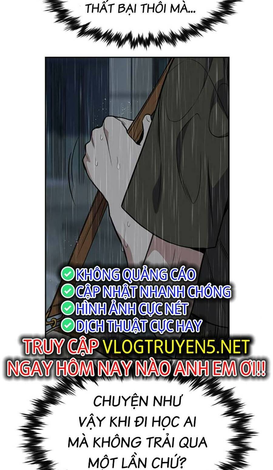 Giáo Dục Chân Chính - Get Schooled Chapter 116 - Trang 109