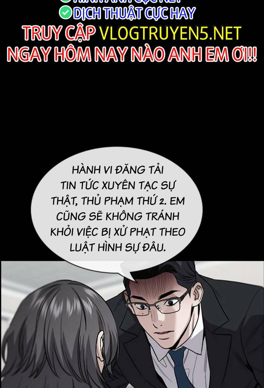 Giáo Dục Chân Chính - Get Schooled Chapter 116 - Trang 11
