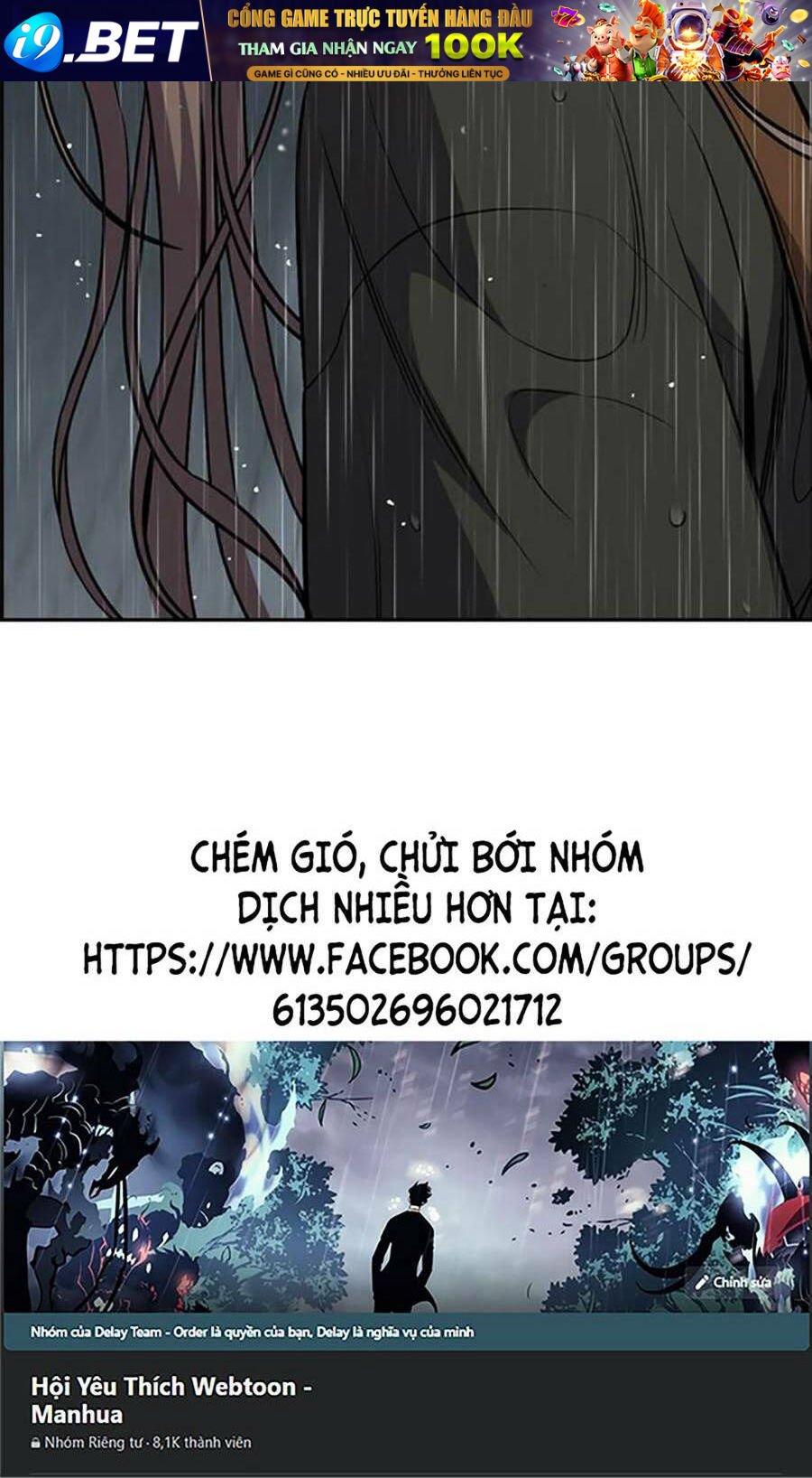 Giáo Dục Chân Chính - Get Schooled - Chapter 116 - Page 119
